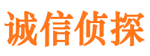 团风外遇调查取证